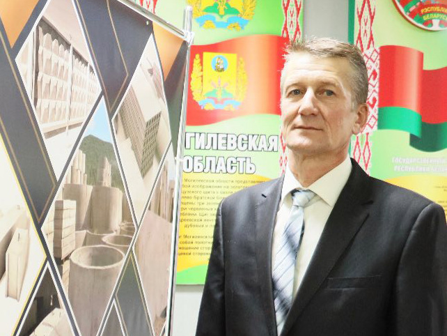 Иванченко Виктор Викторович
